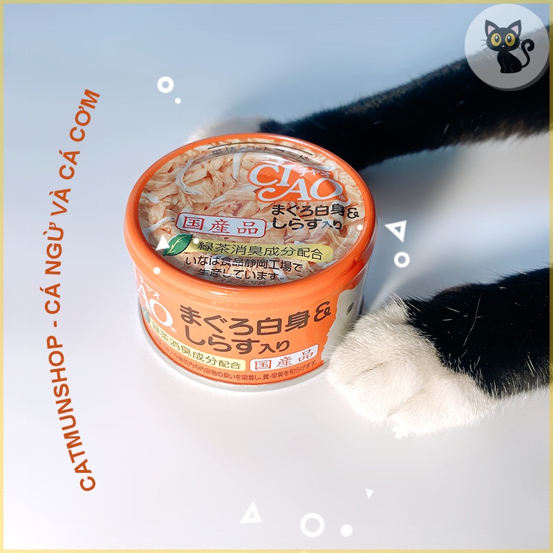 Pate Ciao lon dành cho mèo mọi lứa tuổi 85gr