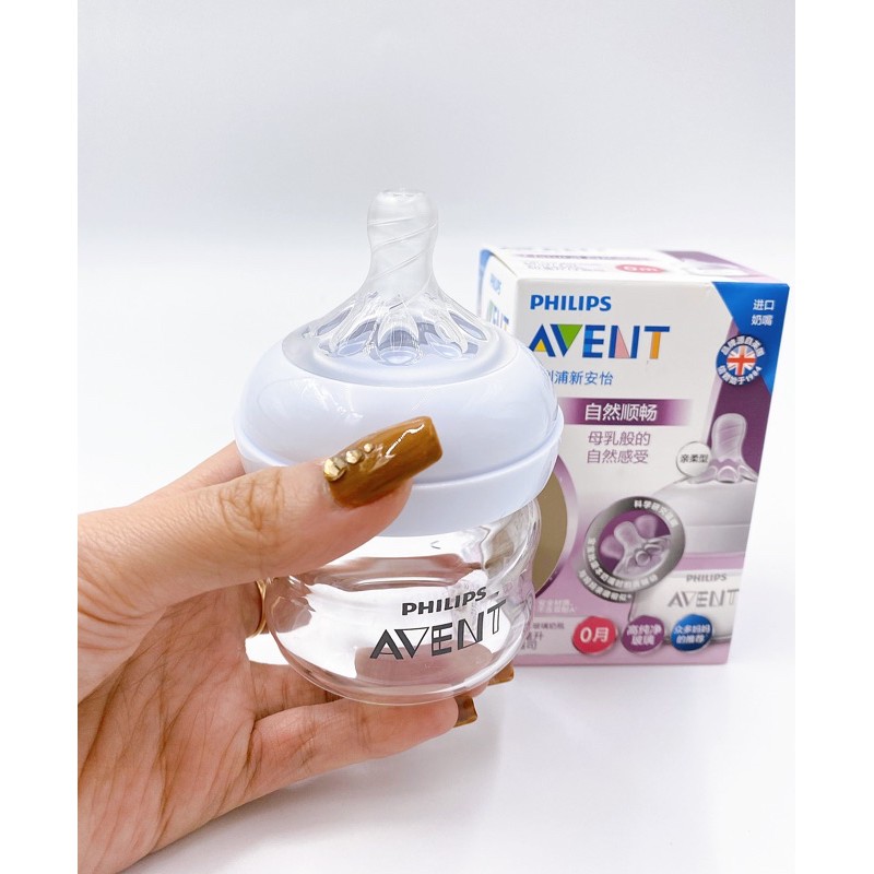 Bình sữa thuỷ tinh Philips Avent 60ml núm 0 mẫu mới nhất