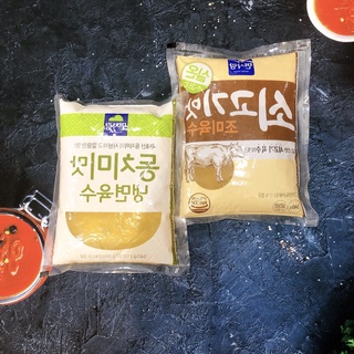 Nước Súp Mì Lạnh Hàn Quốc