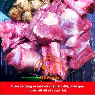 SỐT ƯỚP THỊT HEO HÀN QUỐC BEKSUL 500G