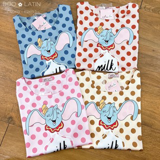 [HÀNG THIẾT KẾ] ĐỒ BỘ MẶC NHÀ CAO CẤP-🐰 Đồ ngủ chất Lụa Latin chuẩn loại 1 không nhăn, không giãn, kh