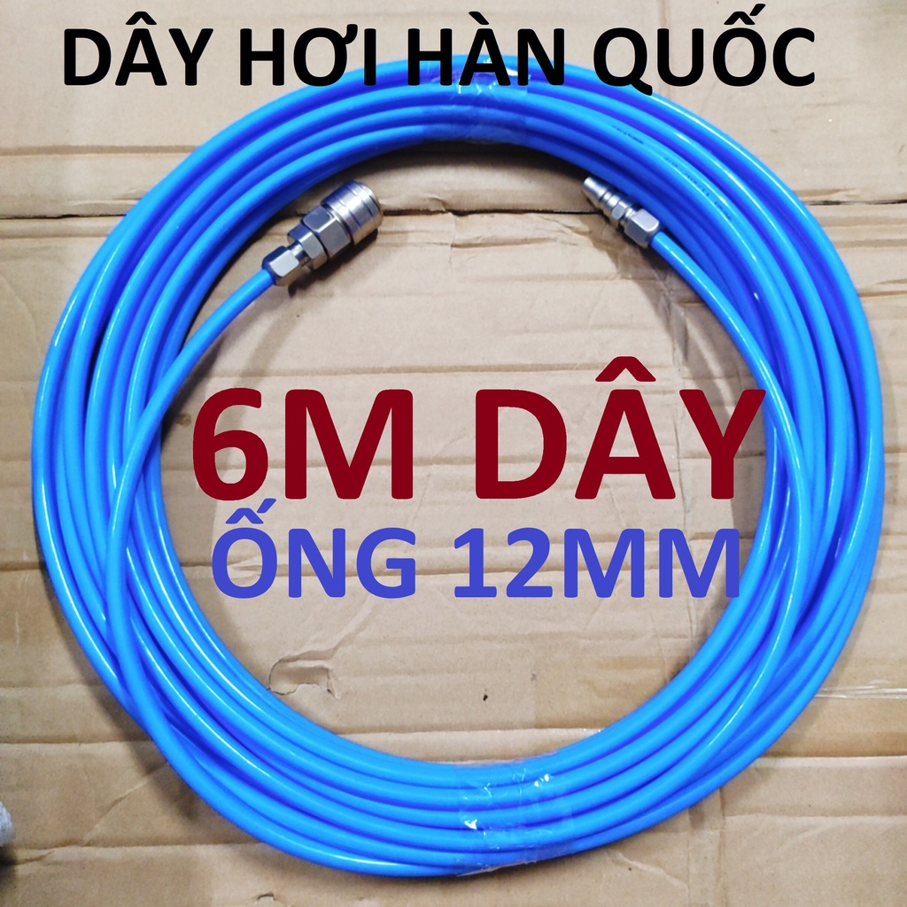 Dây hơi thẳng 6m PUSAN Hàn Quốc, dây 8x12mm, kèm bộ đầu nối nhanh cao cấp (SS1987) (SS1843)