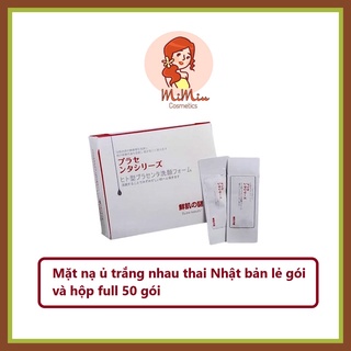Mặt nạ ủ trắng nhau thai Nhật Bản lẻ 1 miếng