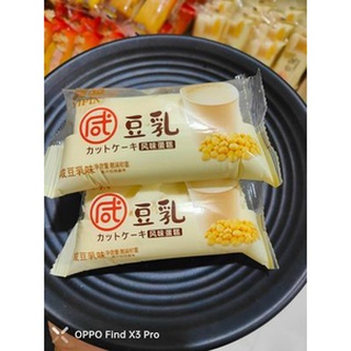 Bánh Bông Lan Đậu Nành Bisushop