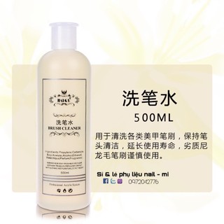 Rửa cọ nail jiakou 500ml,1000ml