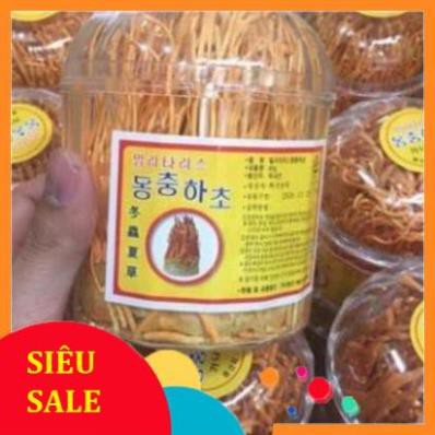 GIÁ SỐC: 1 hộp Hoa Đông Trùng Hạ Thảo Hàn Quốc Dạng Khô 45G