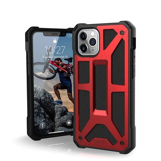 Ốp Lưng UAG iPhone 11 Pro Monarch