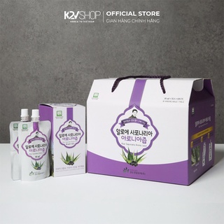 Hộp 30 Gói Nước Ép Nha Đam Và Quả Aronia Hữu Cơ KDY ALOE 80ml/Bịch - K2V Shop