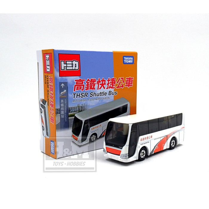 Mô Hình Xe Buýt Tomica Thsr Shuttle Bus