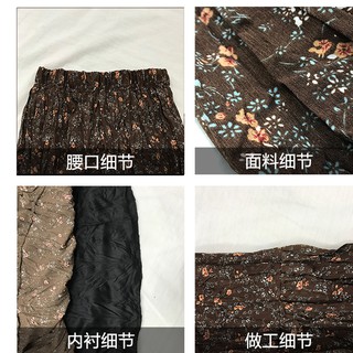 Chân váy MIDI họa tiết hoa [ORDER]