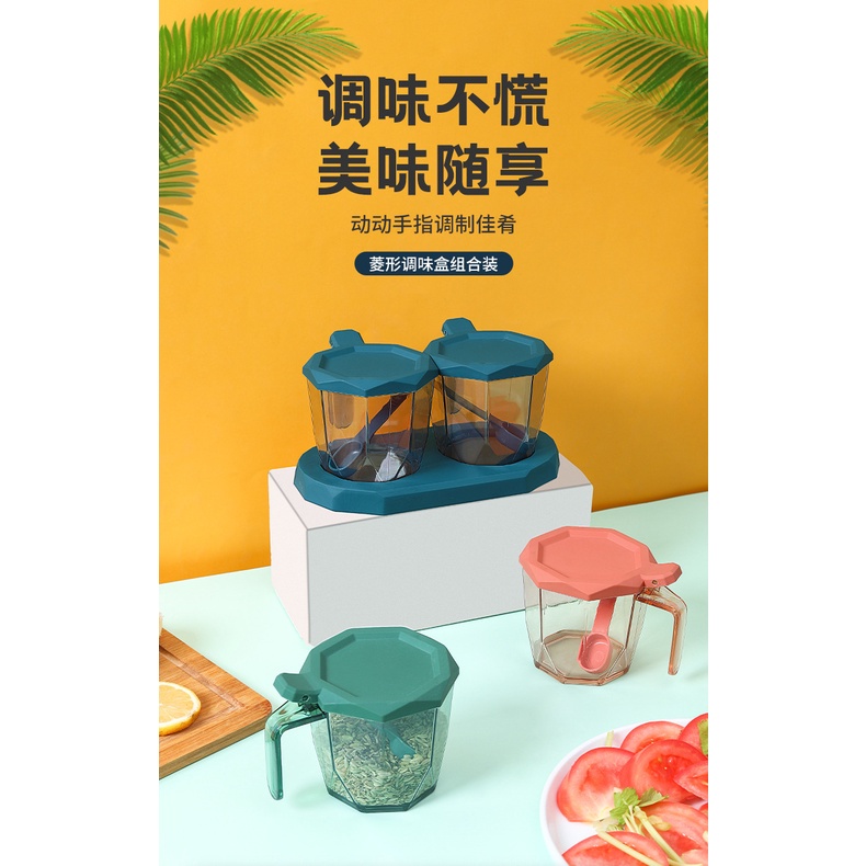 PVN44260 Bộ 2,3 Hũ Đựng Gia Vị Kèm Thìa Có Nắp Và Khay Giá Rẻ