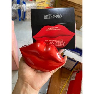 Hộp mask môi Hiisees 20 miếng