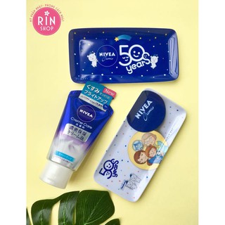 🌿Sữa rửa mặt NIVEA CREME CARE LIGHT UP🌿