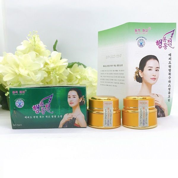 BỘ MỸ PHẨM HAPPINESS 2IN1