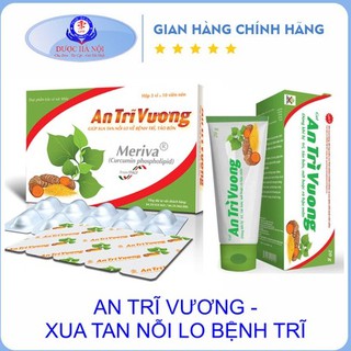 [che tên] An trĩ vương, gel an trĩ vương, kem bôi trĩ - giúp co búi trĩ, làm teo trĩ