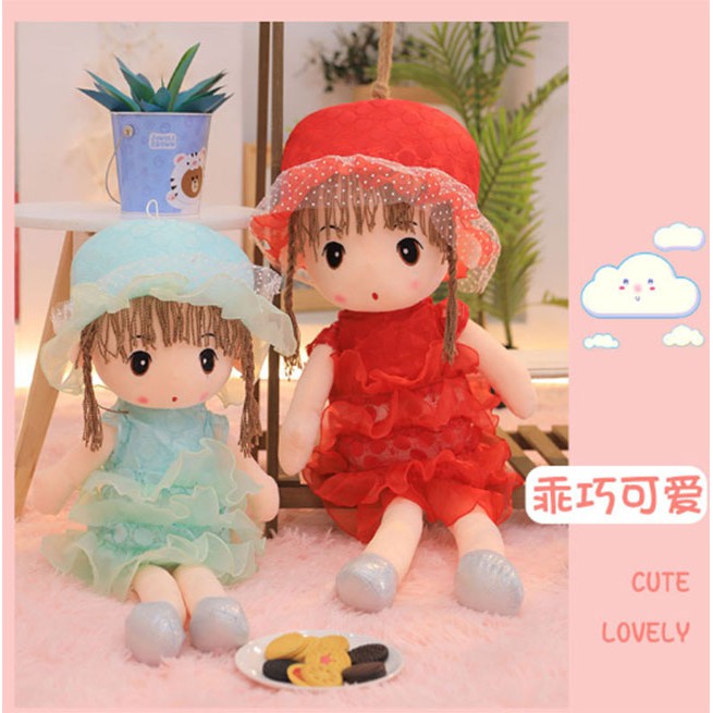 BÚP BÊ NHỒI BÔNG XINH 45CM - 60CM BÚP BÊ ĐÁNG YÊU