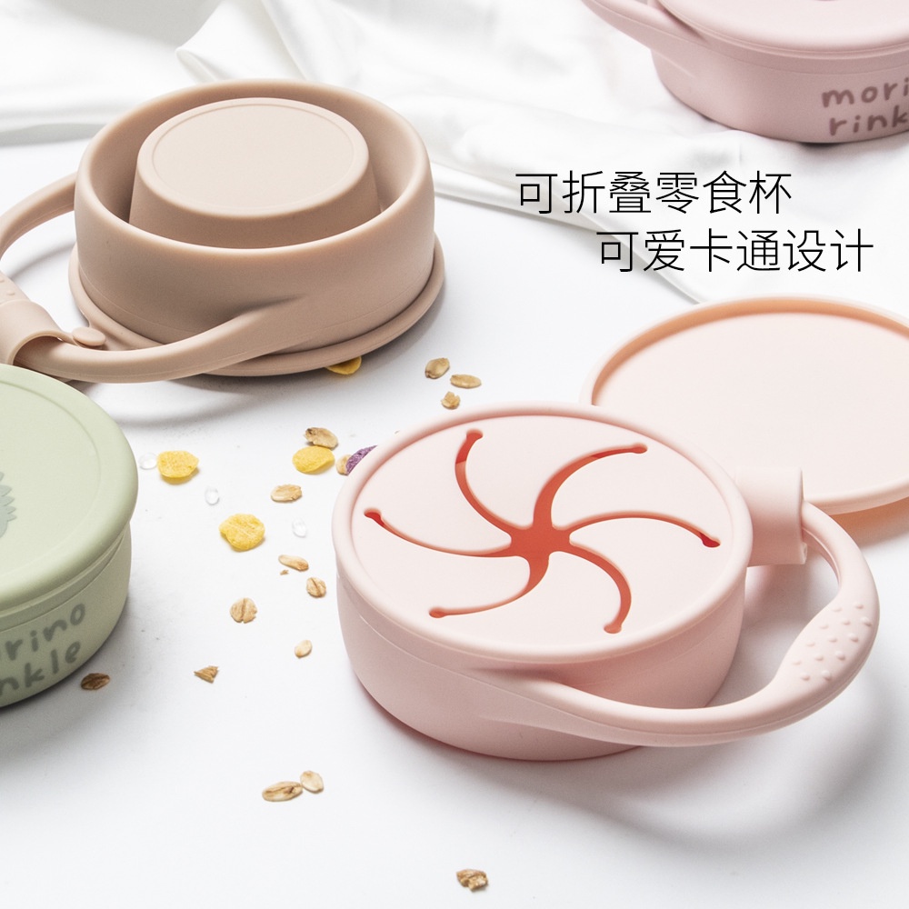 Hộp Đựng Thức Ăn Bằng Chất Liệu Silicone Dành Cho Trẻ Em