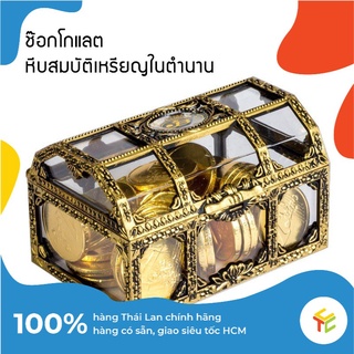 Rương Kẹo Socola Đồng Tiền Vàng Tài Lộc Choc Coin 112g Thái Lan [14x39g]