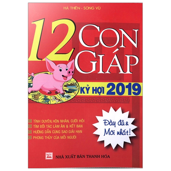 Sách - 12 Con Giáp Kỷ Hợi 2019