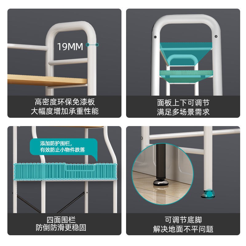 Kệ Để Đồ Dùng Nhà Tắm / Toilet / Ban Công Có Bánh Lăn Tiện Dụng