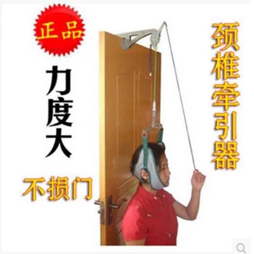 ✘◆Bộ treo cửa Yonghui khung kéo đốt sống cổ sling thiết bị giãn tại nhà Máy đau