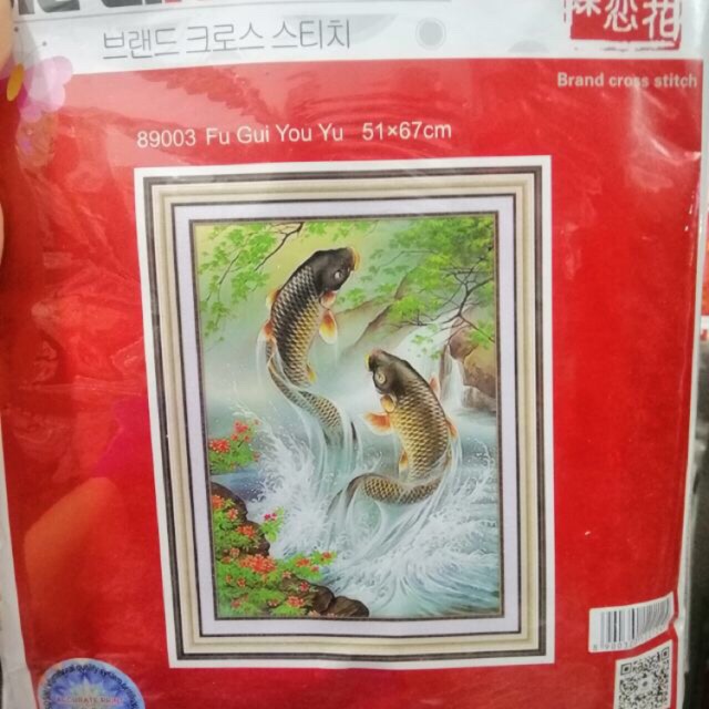 Tranh thêu chữ thập Song Ngư 89003 (51x67) chưa thêu