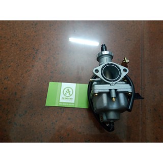 Bình xăng con xe ba bánh ( xe lôi ) 175cc