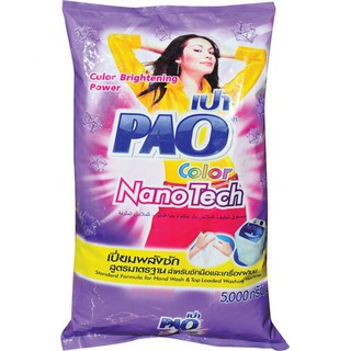 Bột giặt Pao Thái Lan 5kg