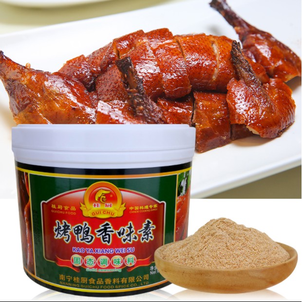Gia Vị Quay Nướng Dùng Để Tạo Độ Béo Ngậy Cho Món Quay Nướng Hương gà Vịt