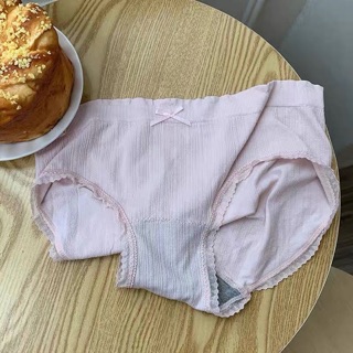 Combo 10 quần lót cotton 1707