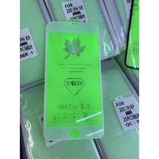 Cường lực full màn 20D