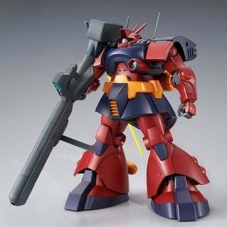 Mô hình lắp ráp MG Dwadge Custom