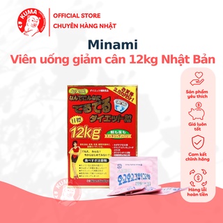 Viên uống giảm cân 12kg Minami Nhật Bản 75 gói