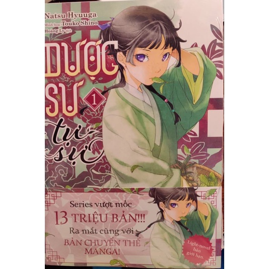 Dược sư tự sự light novel full seal + poster cofi