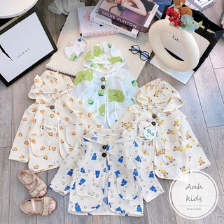 Áo khoác cho bé ☁️áo khoác chống nắng cho bé ☁️freeship ☁️