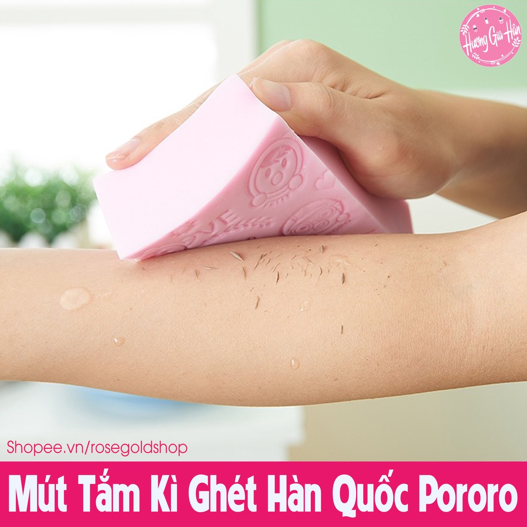 Mút Tắm Kì Ghét Hàn Quốc Pororo Nhiều Màu Dễ Thương Để Lựa Chọn