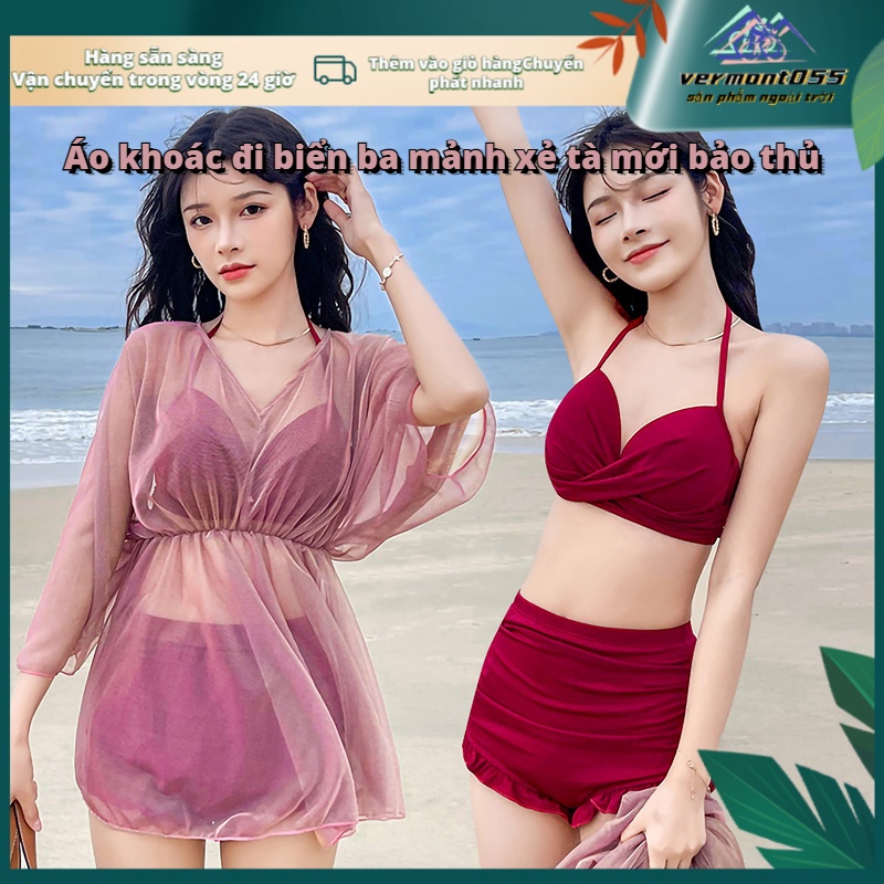 Có thể bán buôn Bộ Đồ Bơi Ba Mảnh Kèm Vỏ Bọc Thời Trang Mùa Hè Dành Cho Nữ Hàng giao ngayvermont055