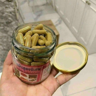 Giảm cân đông y hàng chính hãng thái 100