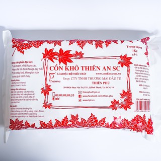 CỒN KHÔ THIÊN AN LOẠI SC