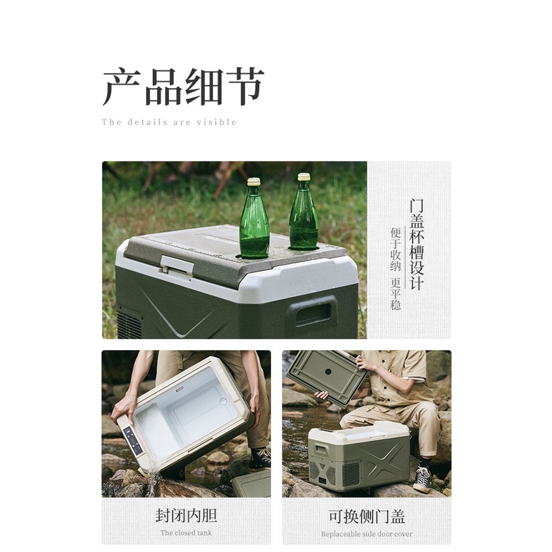 Tủ lạnh mini cho xe hơi chính hãng Naturehike CNH22DQ002