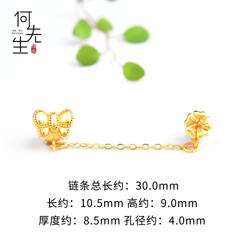 Chuỗi Hạt Tự Làm Vòng Tay / Vòng Tay / Trang Sức Hình Hoa Bướm Màu Vàng Không Gây Dị Ứng DIY