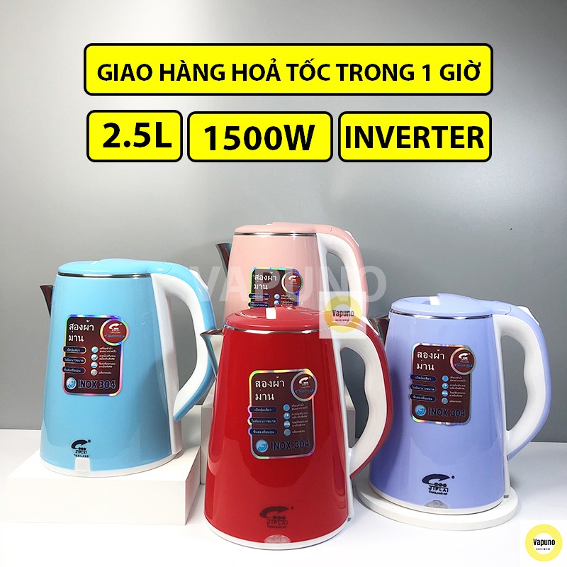 Ấm Siêu Tốc Đun Nước Thái Lan Jiplai 2 Lớp Bình 2.7 Lít Chống Nóng Chống Giật Bảo Hành 12 Tháng Tự Động Ngắt Khi Sôi