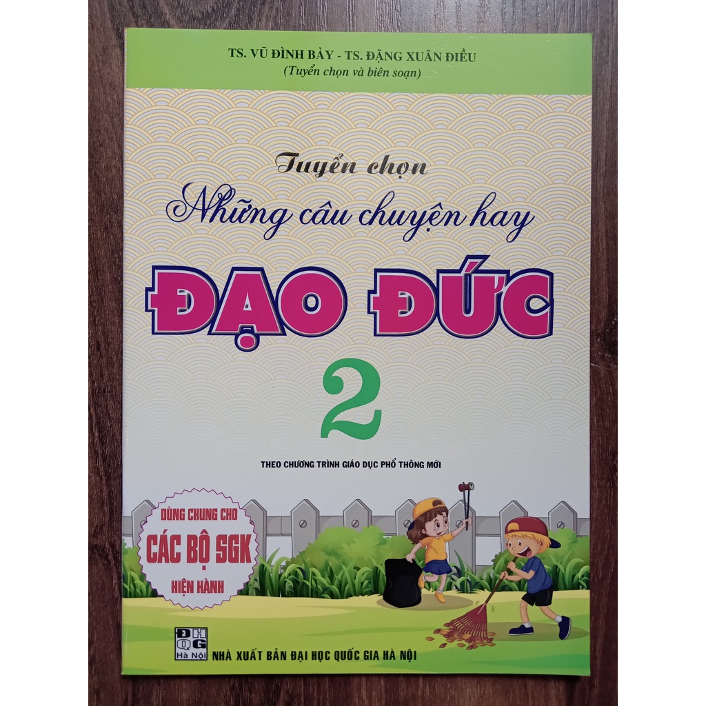 Sách - Tuyển chọn những câu chuyện hay Đạo đức 2 - Theo chương trình GD mới