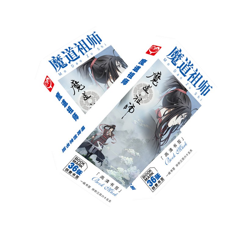 Bookmark cổ trang ma đạo tổ sư