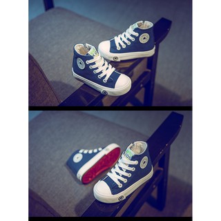 Giầy sneaker cho bé