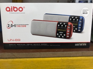 Loa Nghe Nhạc AIBO UN89