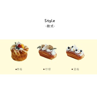 Mô hình bánh mì cửa hàng độc đáo