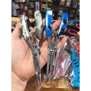 Kềm gỡ lưỡi đa năng