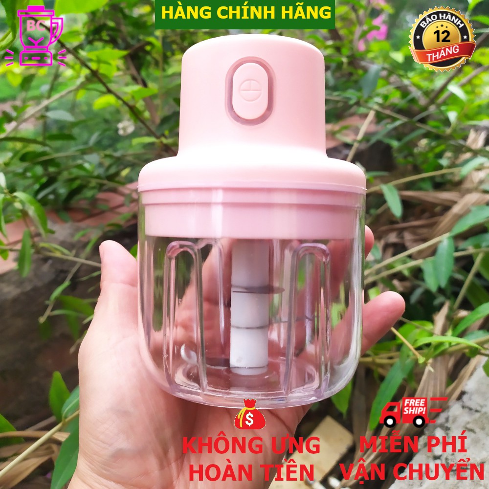 [Lỗi 1 đổi 1] Máy Xay Ăn Dặm Cho Bé, Xay Cháo Chăm Sóc Người Già, 250 ml, Lưỡi Dao 3 Cánh Inox