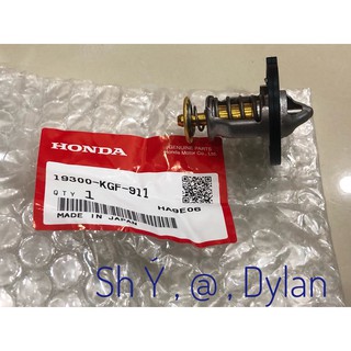 Van hằng nhiệt (lúp pê nước) Sh Ý zin